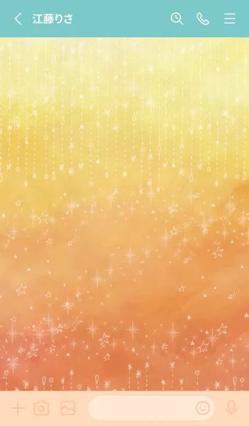 [LINE着せ替え] 星 キラキラ グラデーション45の画像2