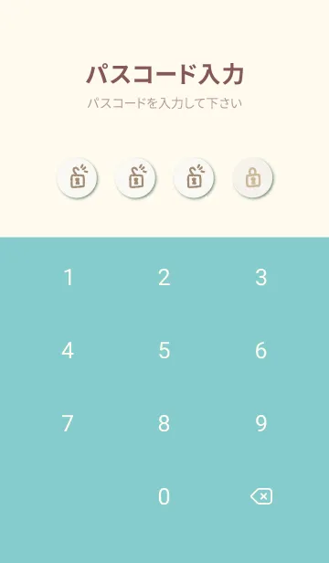 [LINE着せ替え] 星 キラキラ グラデーション45の画像4