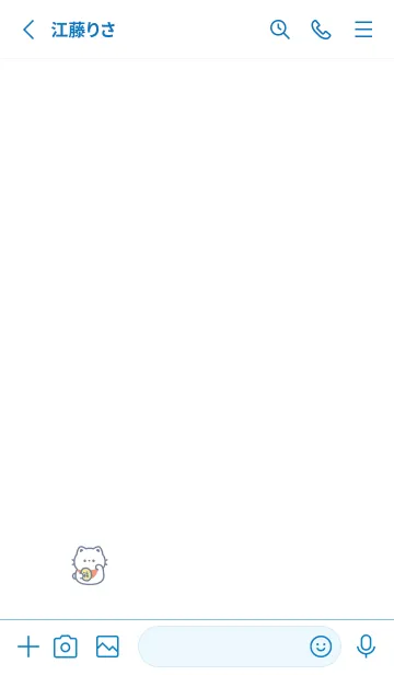 [LINE着せ替え] まねきねこ。ブルーホワイトの画像2