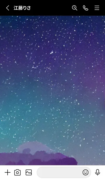 [LINE着せ替え] 月の海 海の空#ae_22。の画像2