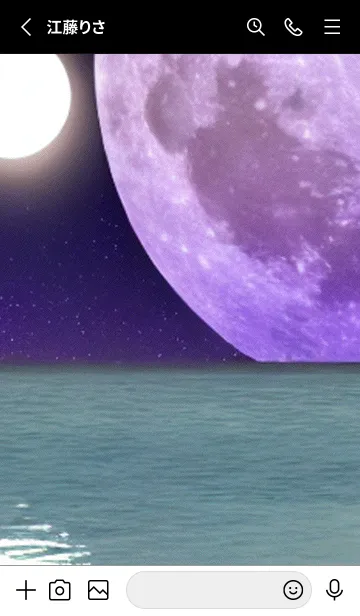 [LINE着せ替え] 月の海 海の空#ae_21。の画像2