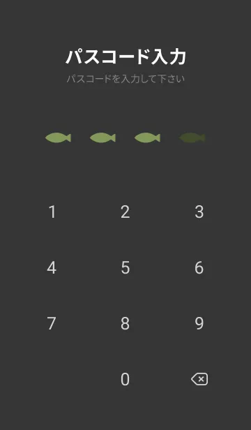 [LINE着せ替え] ねことおさかな(くすみ4-04)の画像4