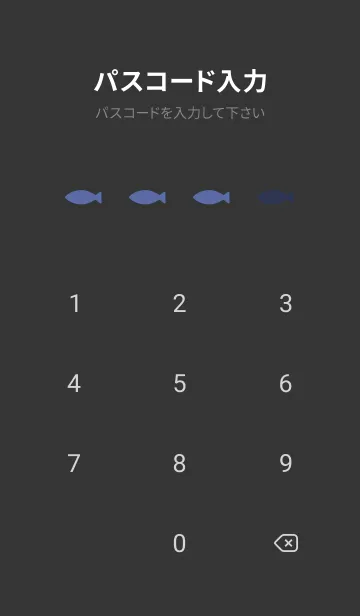 [LINE着せ替え] ねことおさかな(くすみ4-06)の画像4