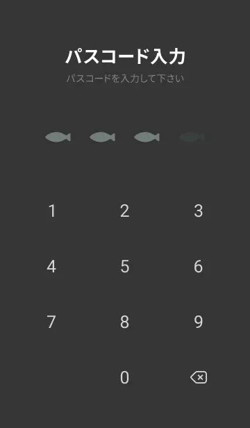 [LINE着せ替え] ねことおさかな(くすみ4-08)の画像4