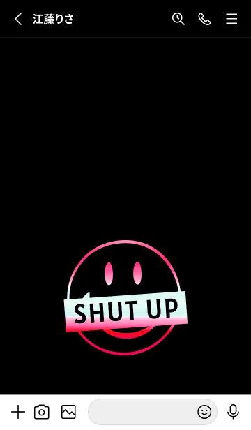 [LINE着せ替え] スマイル グラデーション 205の画像2