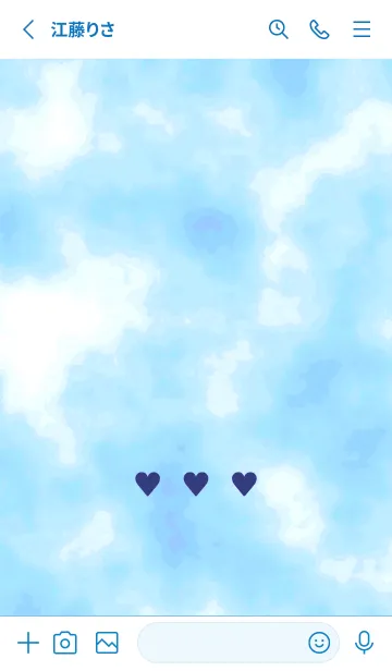 [LINE着せ替え] ♥♥♥53の画像2