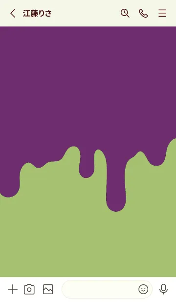 [LINE着せ替え] ドリップ スマイル _034の画像2