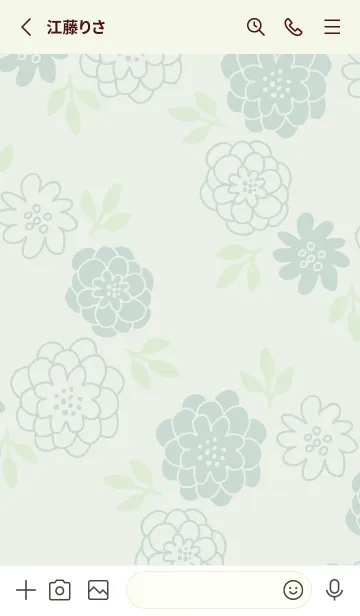 [LINE着せ替え] 花輪 グリーン2の画像2