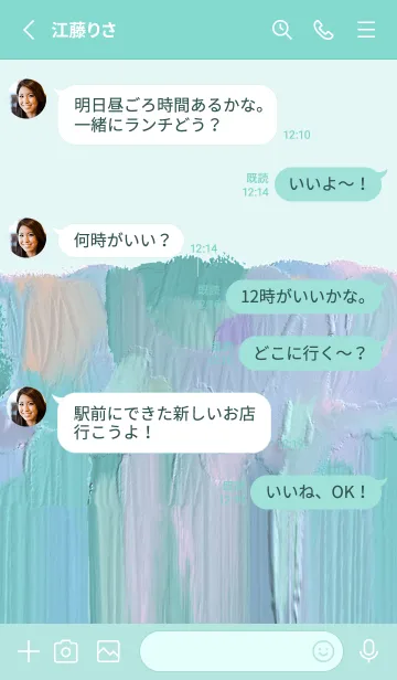 [LINE着せ替え] 油絵アート【le soleil paint 287】の画像3