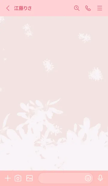 [LINE着せ替え] Flowers .の画像2