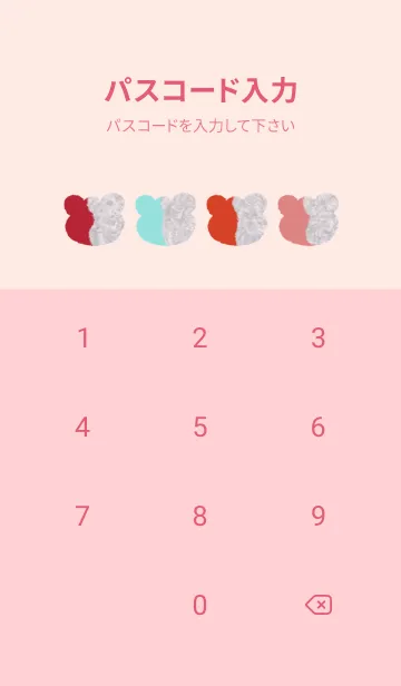 [LINE着せ替え] Flowers .の画像4