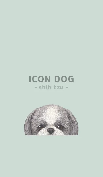 [LINE着せ替え] ICON DOG - シーズー - PASTEL GR/05の画像1