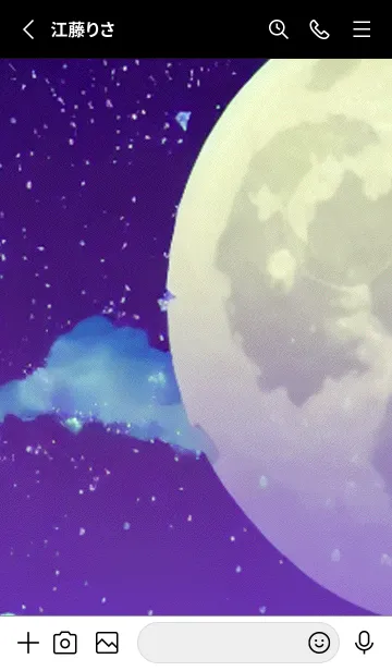 [LINE着せ替え] 月の海 海の空#af_26。の画像2