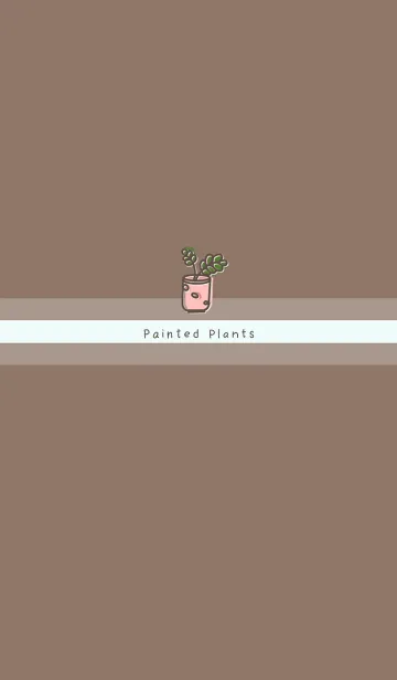 [LINE着せ替え] Painted Planting JA-Brown (Gr8)の画像1