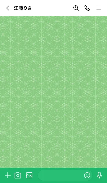 [LINE着せ替え] 和音 麻の葉と音符 浅緑 シンプル和柄の画像2