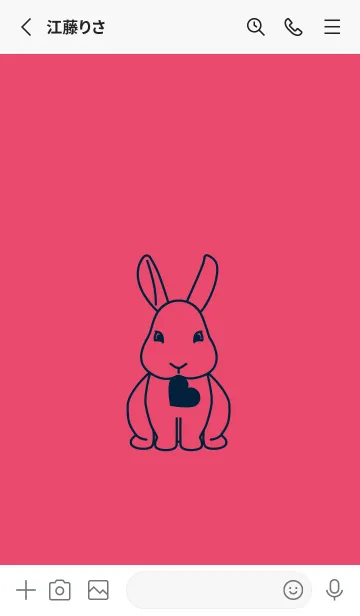 [LINE着せ替え] ウサギとハート (フクシャパープル)の画像2