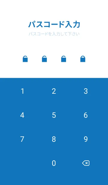 [LINE着せ替え] Cloud of heaven-SKY.MEKYM 7の画像4