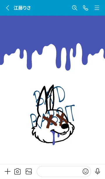 [LINE着せ替え] バッド ラビット 121の画像2