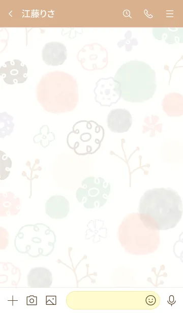 [LINE着せ替え] 冬支度 花28の画像2