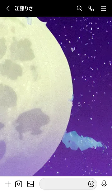 [LINE着せ替え] 月の海 海の空#af_10。の画像2