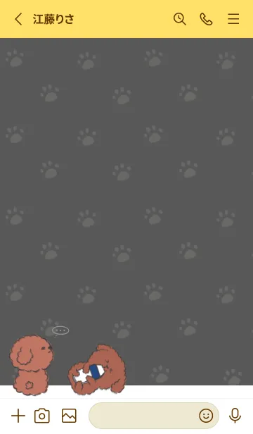 [LINE着せ替え] Naughty Teddy J-Ash (Ye4)の画像2