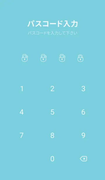 [LINE着せ替え] Simple Lines J-Clear Sky Blue (Gr6)の画像4