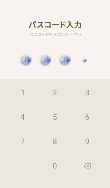 [LINE着せ替え] 優しいアンティーク・ドライフラワー・4の画像4