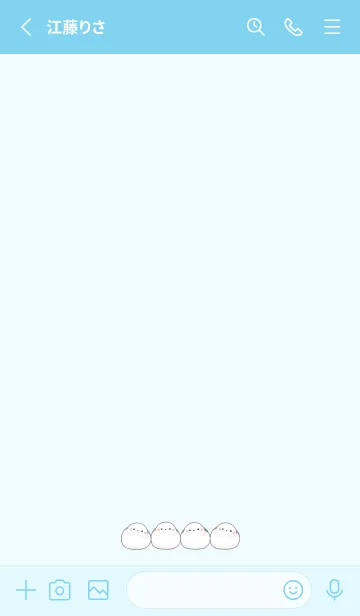 [LINE着せ替え] もちもちシマエナガ -ブルー-の画像2