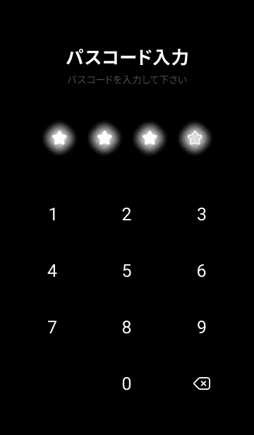 [LINE着せ替え] White Neon Theme V3 (JP)の画像4