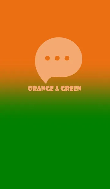 [LINE着せ替え] Green & Orange  V4 (JP)の画像1