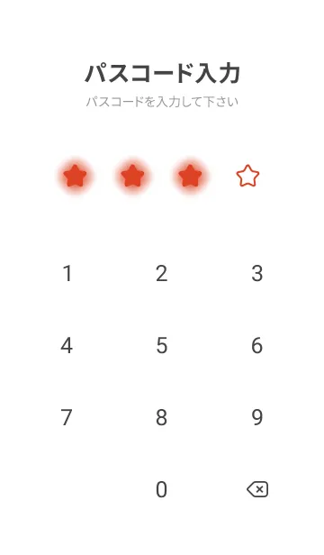 [LINE着せ替え] Tomato Red & White Theme V.3 (JP)の画像4