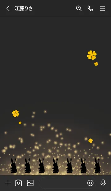 [LINE着せ替え] 黒 : 2023年 幸運四葉で金運上昇！の画像2