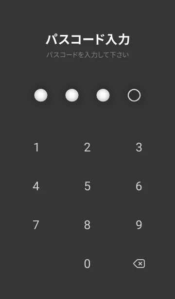 [LINE着せ替え] bw color D17の画像4