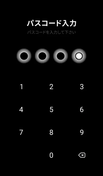 [LINE着せ替え] bw color D20の画像4