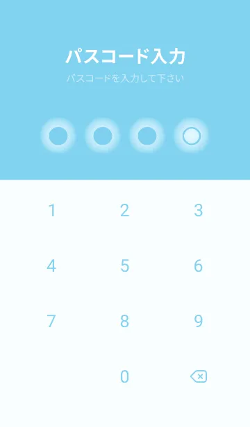 [LINE着せ替え] blue color D18の画像4