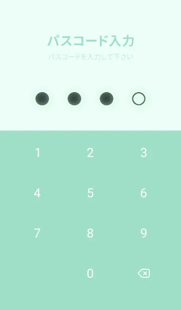 [LINE着せ替え] green color D35の画像4