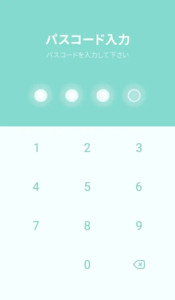 [LINE着せ替え] green color D38の画像4