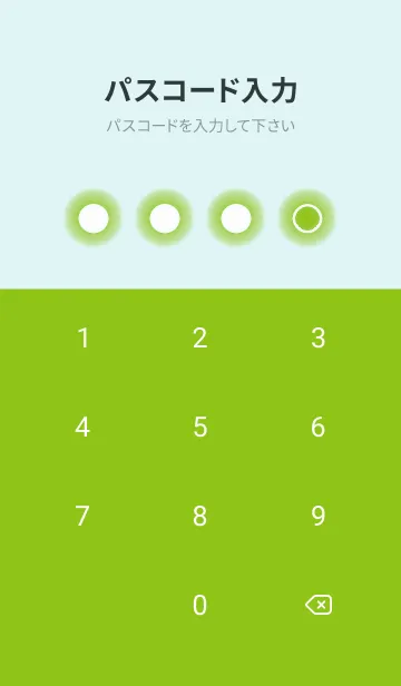 [LINE着せ替え] green color D39の画像4