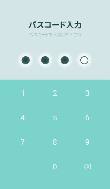 [LINE着せ替え] green color D40の画像4