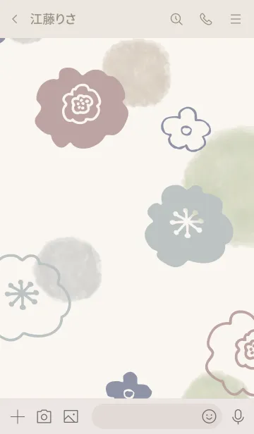 [LINE着せ替え] 花と水彩丸 グリーン14の画像2