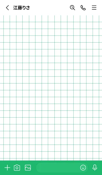 [LINE着せ替え] emotion cherry #greenの画像2