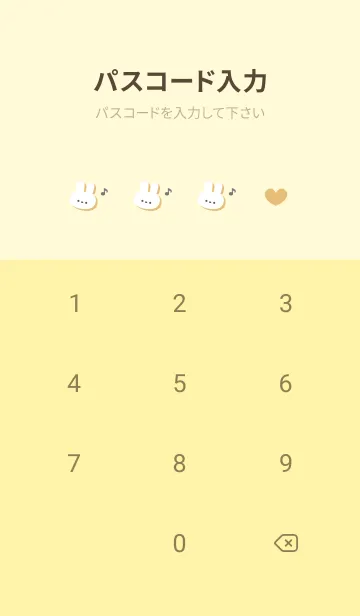 [LINE着せ替え] うさぎ5音符[イエロー]の画像4
