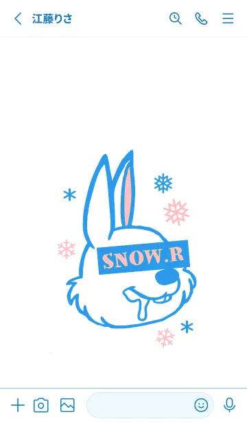 [LINE着せ替え] スノー ラビット _39の画像2