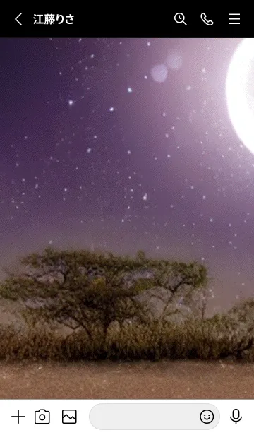 [LINE着せ替え] 月の海 海の空#af_44。の画像2