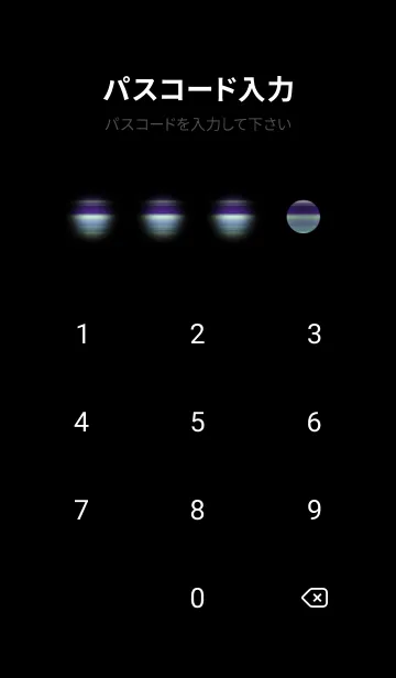 [LINE着せ替え] 月の海 海の空#af_44。の画像4