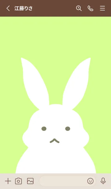 [LINE着せ替え] シンプルバニー/イエローグリーンの画像2