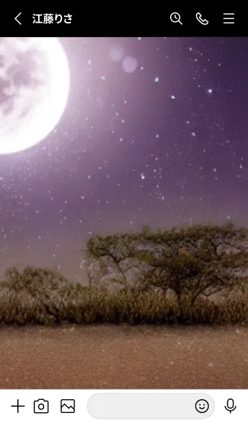 [LINE着せ替え] 月の海 海の空#af_43。の画像2