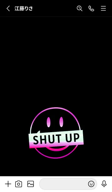 [LINE着せ替え] スマイル グラデーション 201の画像2