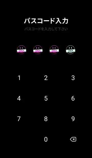 [LINE着せ替え] スマイル グラデーション 201の画像4