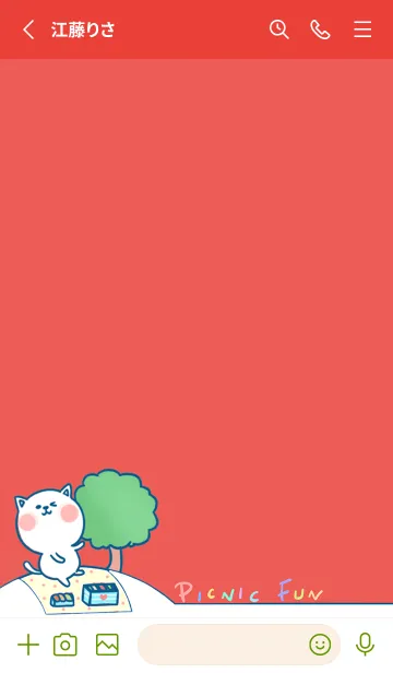 [LINE着せ替え] Picnic Fun J-Red (Re4)の画像2